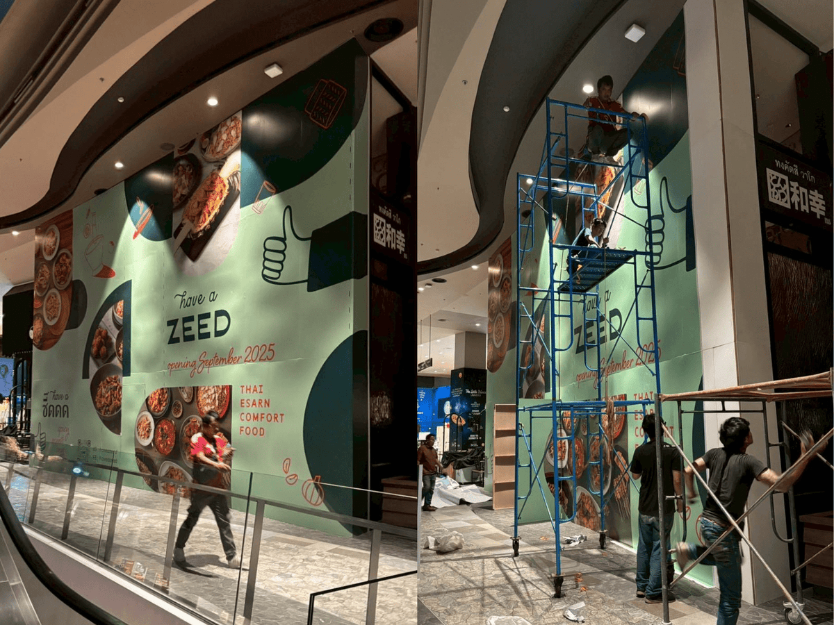 สติ๊กเกอร์และป้ายปิดปรับปรุงร้าน Coming Soon พิมพ์คมชัด สีสด เหมาะสำหรับติดหน้าร้าน โครงการใหม่ และงานรีโนเวท