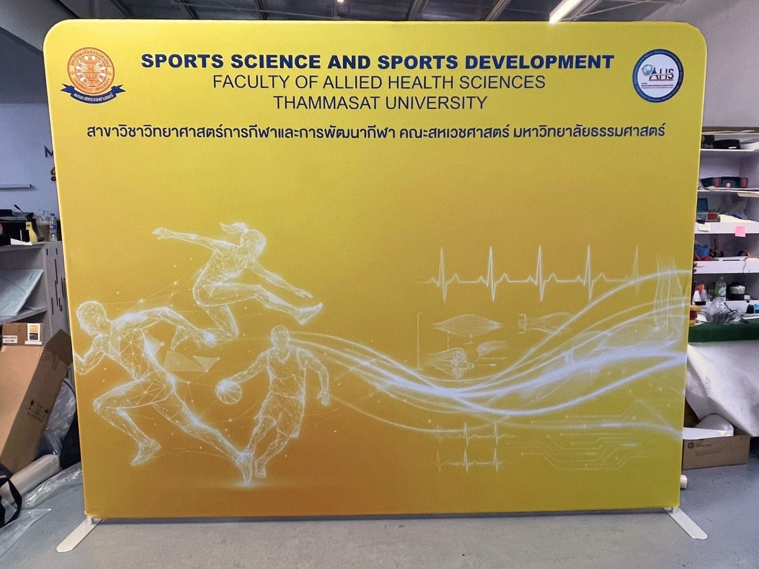 แบคดรอปผ้า Backdrop ผ้า Fabric