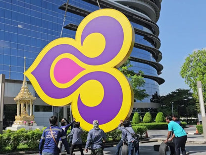 ป้ายสนามบิน ป้ายสายการบิน