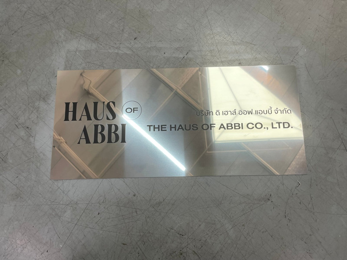 ป้ายสแตนเลส พิมพ์ยูวี คมชัด ทนทาน ดีไซน์หรูหรา เหมาะสำหรับป้ายบริษัท