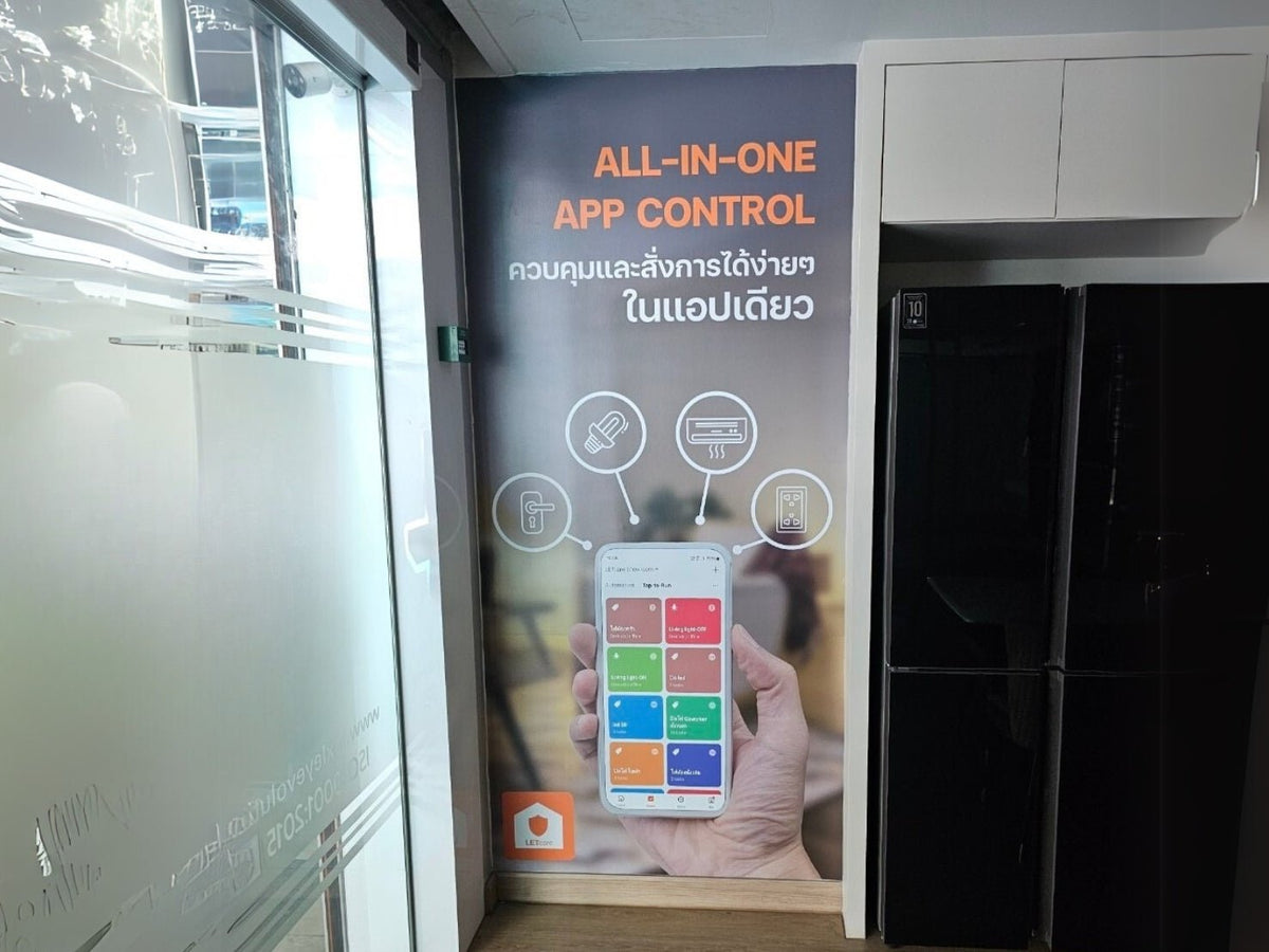 สติ๊กเกอร์ทึบแสง พิมพ์คมชัด กันแสง เหมาะสำหรับปิดบังพื้นที่ และงานโฆษณากลางแจ้ง