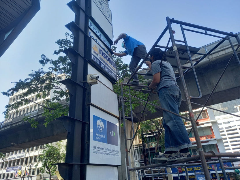 ติดตั้งป้ายตั้งนั่งร้าน แข็งแรง ปลอดภัย เหมาะสำหรับอาคารสูง งานก่อสร้าง และป้ายขนาดใหญ่