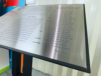 Pedestal Plaque Sign