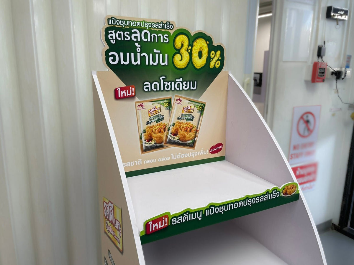 ชั้นวางสินค้าราคาถูก เชลฟ์ดิสเพลย์ Shelf Display แข็งแรง น้ำหนักเบา เหมาะสำหรับโชว์สินค้าในร้านค้า และงานอีเวนต์