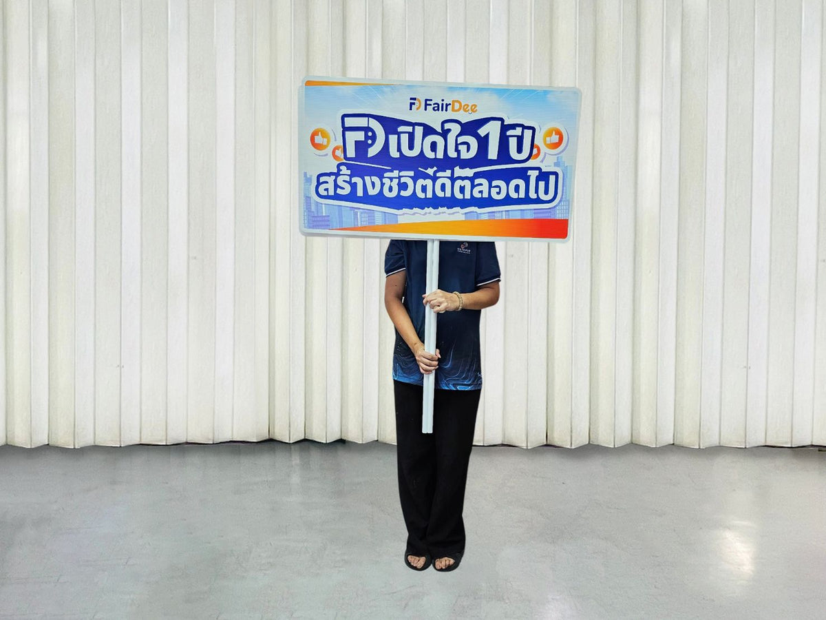 ป้ายถือถ่ายรูป ป้ายพร็อพ สำหรับงานแต่ง งานอีเวนต์ และปาร์ตี้ ดีไซน์น่ารัก พิมพ์คมชัด เพิ่มความสนุกในการถ่ายภาพ