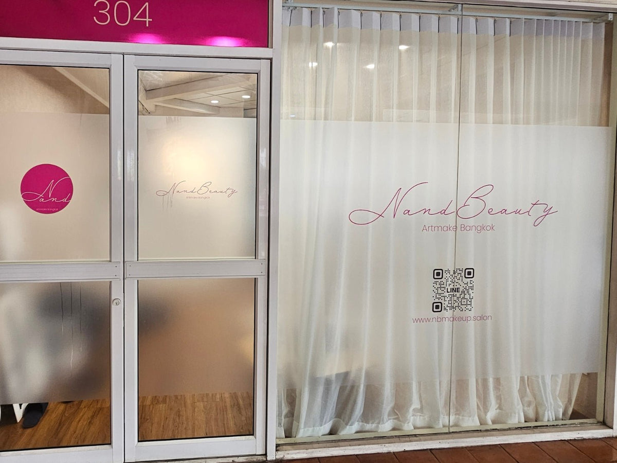 สติ๊กเกอร์ฝ้าฟู่ซุ่น กันแสง ลวดลายสวยงาม เหมาะสำหรับออฟฟิศ ร้านอาหาร และงานตกแต่งกระจก