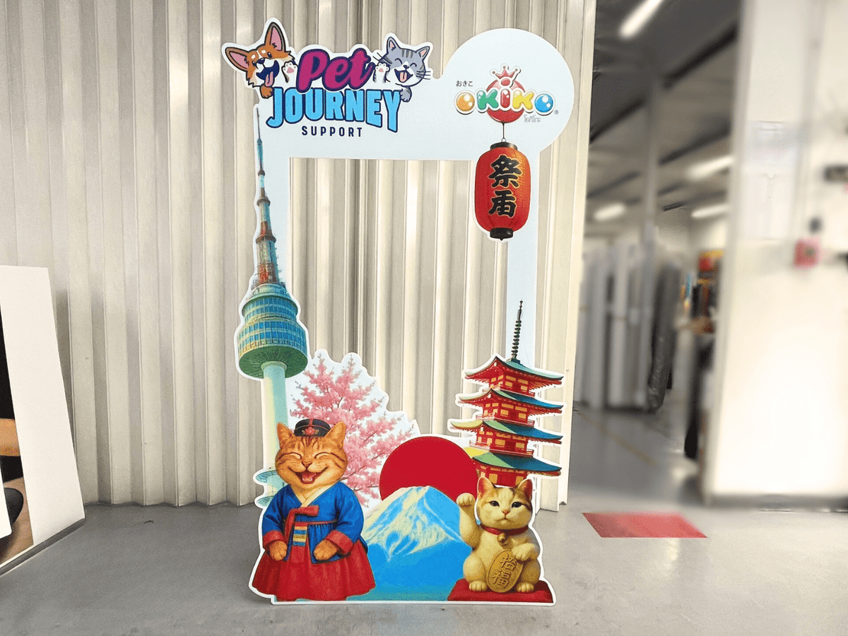 กรอบป้าย Instagram และ Facebook ดีไซน์เหมือนหน้าฟีดโซเชียล เหมาะสำหรับงานอีเวนต์ งานถ่ายภาพ และกิจกรรมโปรโมชัน