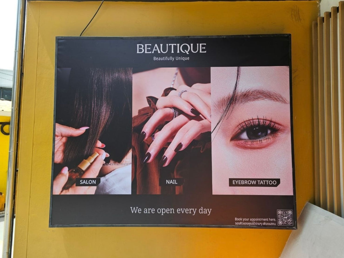 ป้ายกล่องไฟไวนิล และป้ายไฟไวนิลโปร่งแสง Backlit ให้แสงสว่างชัดเจน เหมาะสำหรับงานโฆษณา ป้ายหน้าร้าน และสื่อโปรโมชัน