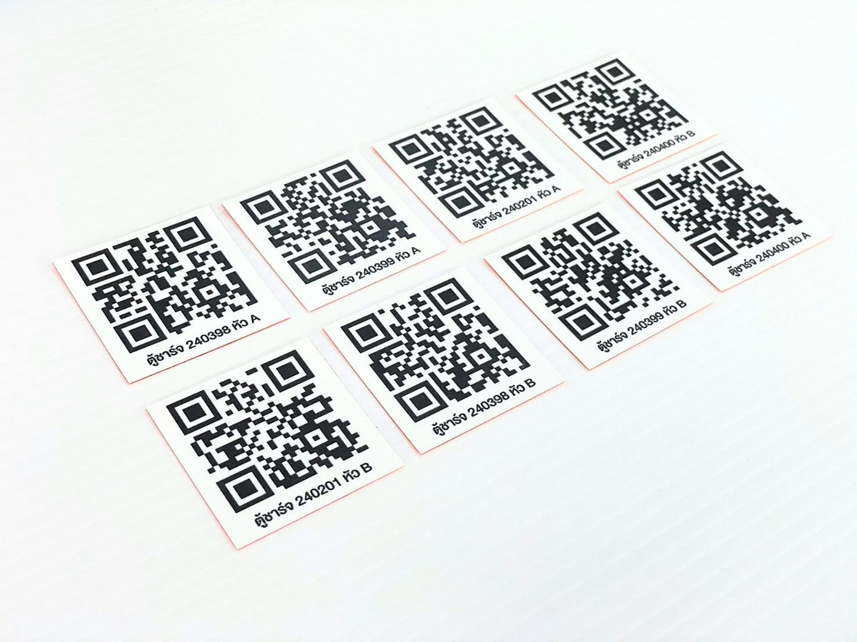 ป้ายคิวอาร์โค้ด QR Code พิมพ์คมชัด สแกนง่าย เหมาะสำหรับป้ายร้านค้า งานอีเวนต์ และโปรโมชัน