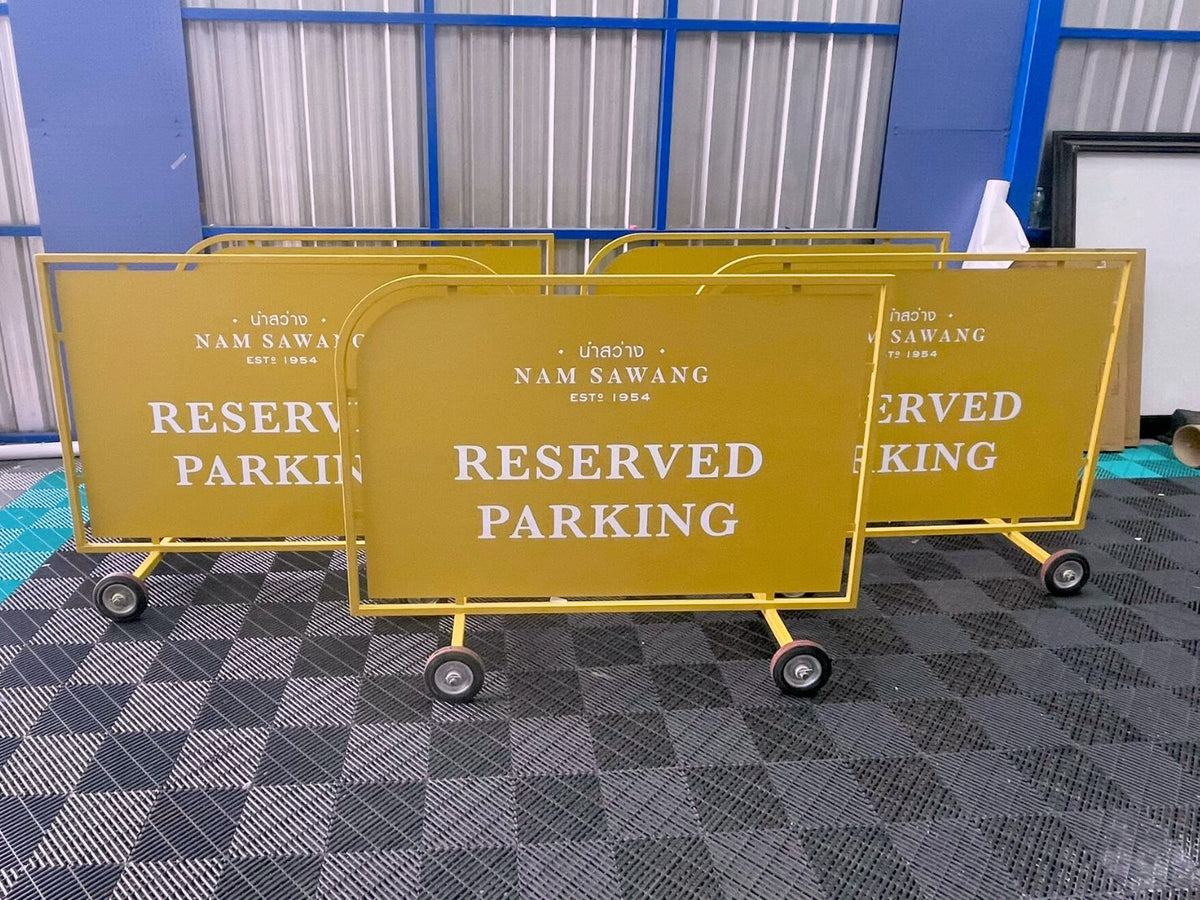 ป้ายล้อเลื่อน ป้ายตั้งมีล้อลาก และที่กั้นจอดรถ เคลื่อนย้ายสะดวก แข็งแรง ทนทาน เหมาะสำหรับงานจราจร ความปลอดภัย และป้ายเตือน