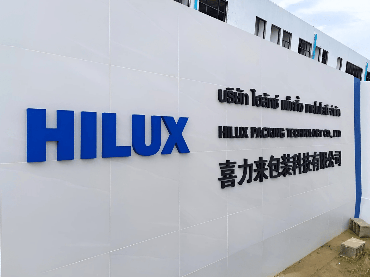 ป้ายตัวอักษรสแตนเลส Stainless Steel Letter Signage หรูหรา แข็งแรง ทนทาน เหมาะสำหรับป้ายบริษัท อาคาร และงานตกแต่ง