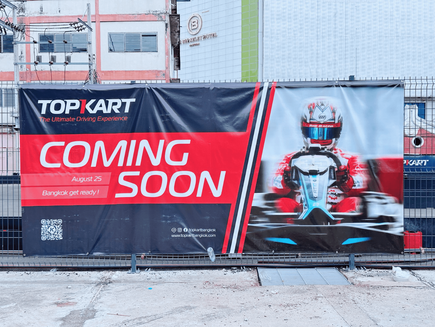 ป้ายไวนิลพิมพ์อิงค์เจ็ท สำหรับงานอีเวนต์ ป้ายไวนิลพิมพ์อิงค์เจ็ท ราคาประหยัด Vinyl Inkjet Banner ป้ายประชาสัมพันธ์