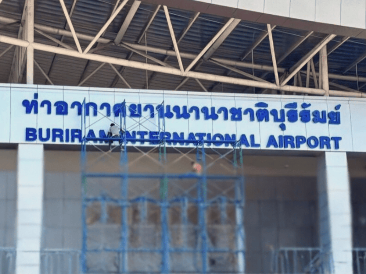 ป้ายสนามบิน ป้ายสายการบิน