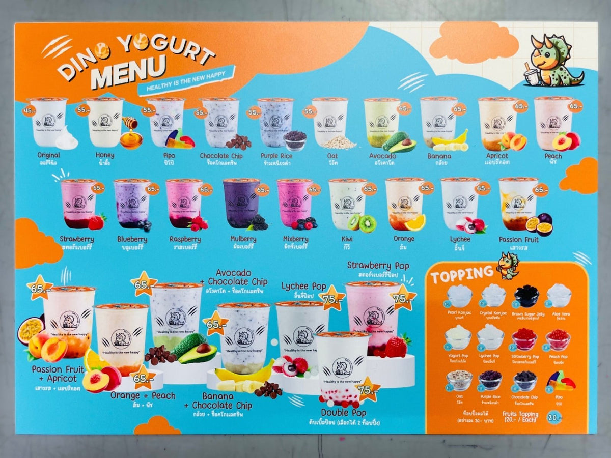 ป้ายเมนูอาหาร ป้ายราคา ติดผนังตั้งโต๊ะ