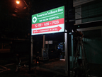 ป้ายเสาคู่ ดีไซน์แข็งแรง ทนทาน เหมาะสำหรับป้ายโครงการ ป้ายหมู่บ้าน และป้ายองค์กร