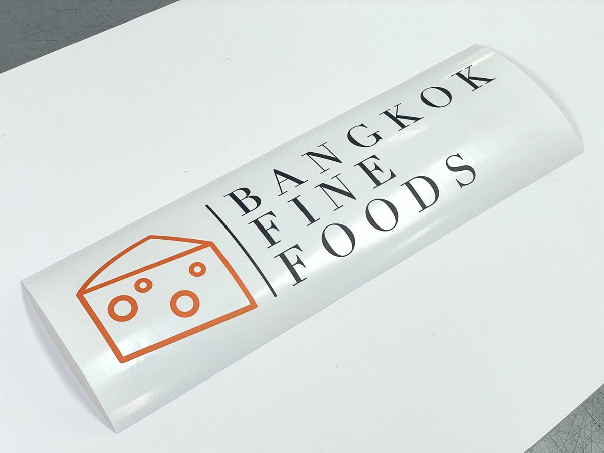 สติ๊กเกอร์โปร่งแสง พิมพ์คมชัด เหมาะสำหรับตกแต่งกระจก ป้ายไฟ และงานโฆษณาโปรโมชัน