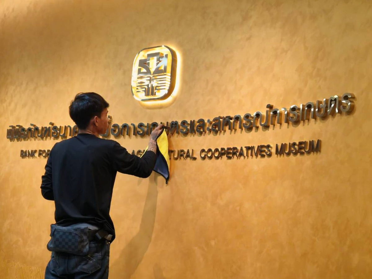 Stainless steel sign, champagne gold 