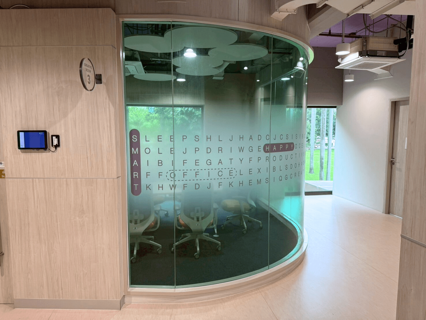 สติ๊กเกอร์ไล่เฉด Gradient Grain Pattern พิมพ์คมชัด เหมาะสำหรับตกแต่งผนัง กระจก และงานดีไซน์