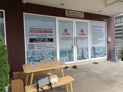 สติ๊กเกอร์ซีทรู See-through One Way Vision มองทะลุจากด้านในได้ พิมพ์คมชัด เหมาะสำหรับติดกระจกอาคารและรถยนต์