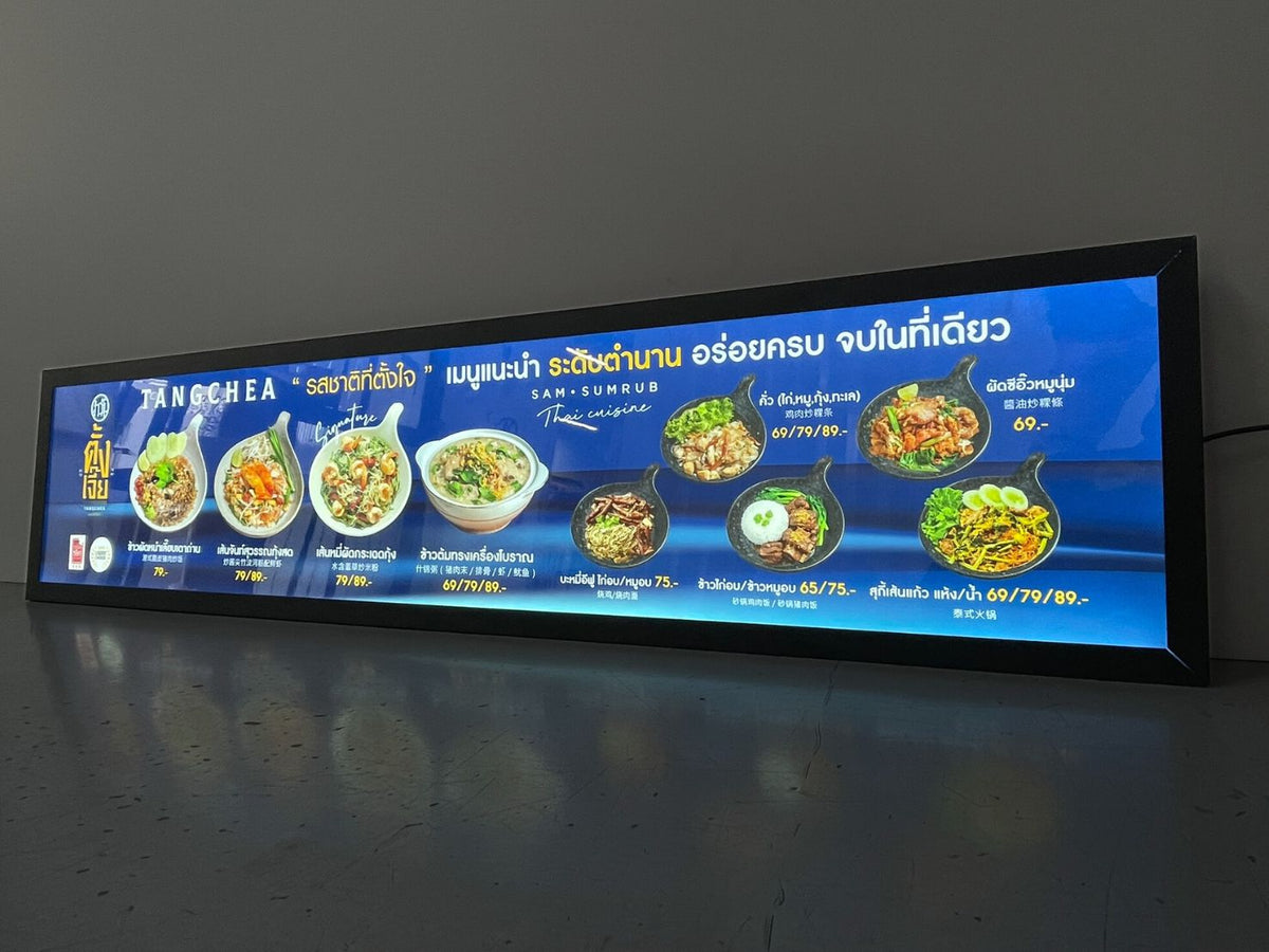 LED Lightbox, thin frame slim light box | Backlit Film Changeable – Octopus