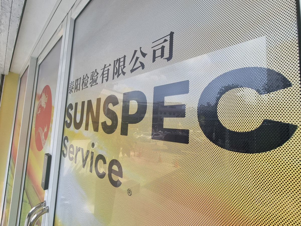 สติ๊กเกอร์ซีทรู See-through One Way Vision มองทะลุจากด้านในได้ พิมพ์คมชัด เหมาะสำหรับติดกระจกอาคารและรถยนต์