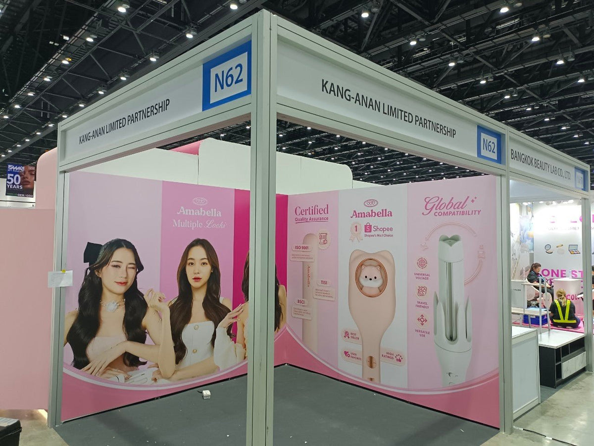 ป้ายโฟมบอร์ดติดผนังบูธงานแสดงสินค้า Expo พิมพ์คมชัด น้ำหนักเบา เหมาะสำหรับงานอีเวนต์