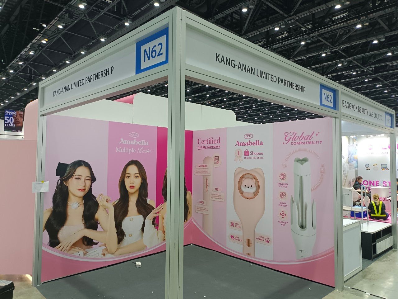 ป้ายโฟมบอร์ดติดผนังบูธงานแสดงสินค้า Expo พิมพ์คมชัด น้ำหนักเบา เหมาะสำหรับงานอีเวนต์
