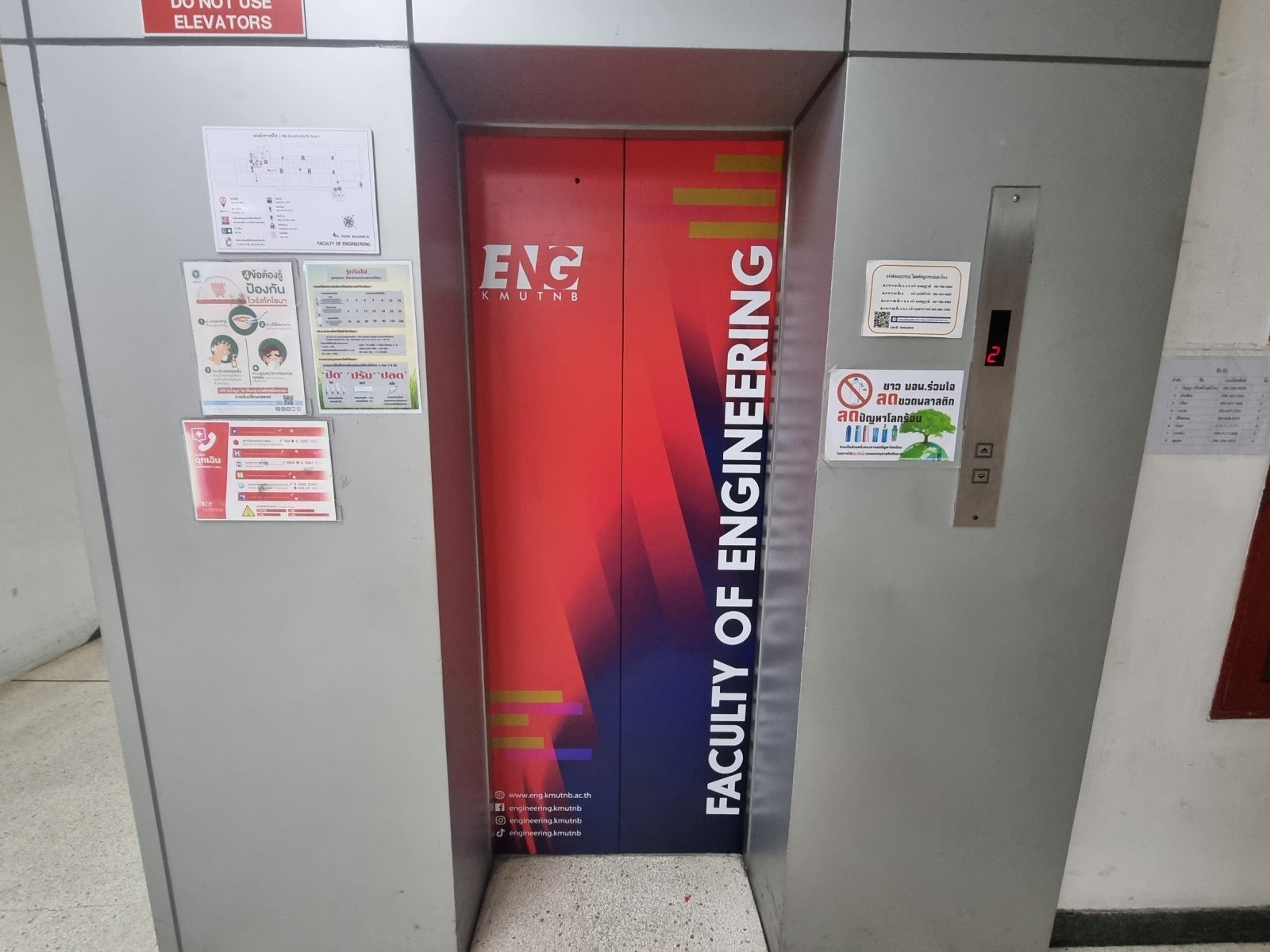 สติ๊กเกอร์ติดลิฟท์ Elevator Sticker พิมพ์คมชัด เหมาะสำหรับงานโฆษณา โปรโมชัน และตกแต่งภายในอาคาร สำนักงาน หรือห้างสรรพสินค้า