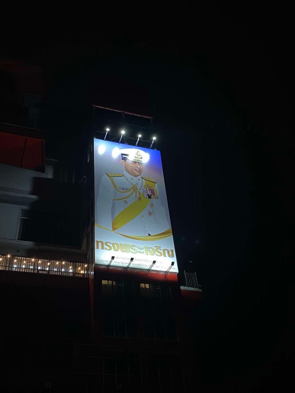 ป้ายไวนิลพิมพ์อิงค์เจ็ท สำหรับงานอีเวนต์ ป้ายไวนิลพิมพ์อิงค์เจ็ท ราคาประหยัด Vinyl Inkjet Banner ป้ายประชาสัมพันธ์