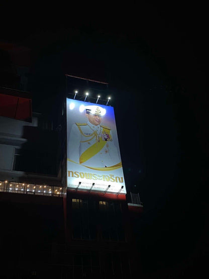 ป้ายไวนิลพิมพ์อิงค์เจ็ท สำหรับงานอีเวนต์ ป้ายไวนิลพิมพ์อิงค์เจ็ท ราคาประหยัด Vinyl Inkjet Banner ป้ายประชาสัมพันธ์