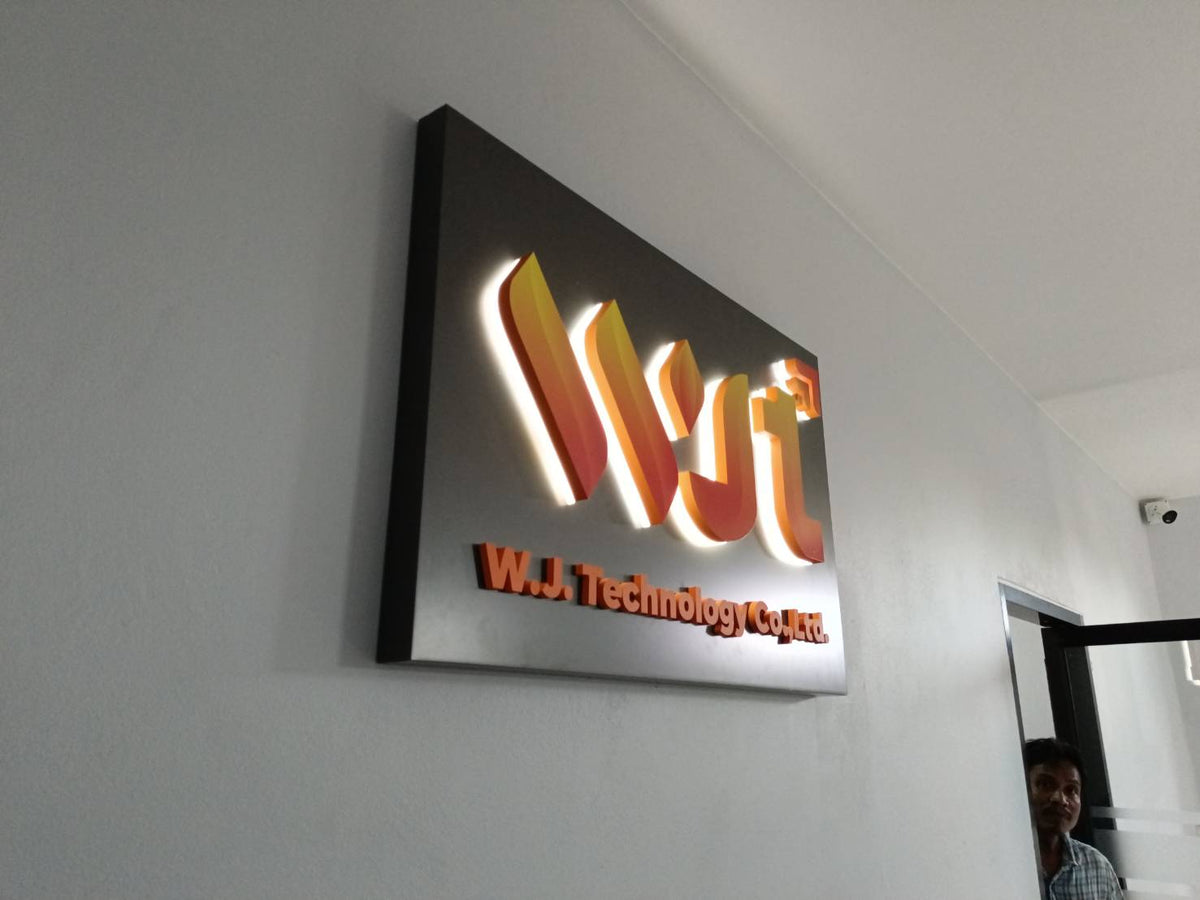 ป้ายบริษัทไฟออกหลัง แสงหรูหรา เด่นชัด เหมาะสำหรับองค์กร บริษัท และอาคารพาณิชย์