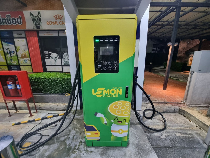 ป้ายสถานี Station EV ชาร์จรถไฟฟ้า ออกแบบชัดเจน เหมาะสำหรับสถานีชาร์จ EV และโครงการพลังงานสะอาด