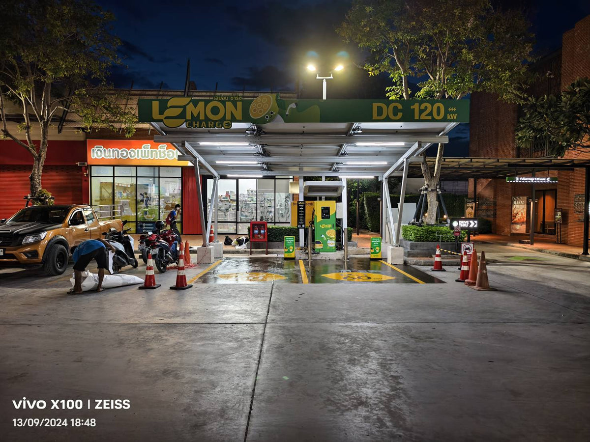 ป้ายสถานี Station EV ชาร์จรถไฟฟ้า ออกแบบชัดเจน เหมาะสำหรับสถานีชาร์จ EV และโครงการพลังงานสะอาด