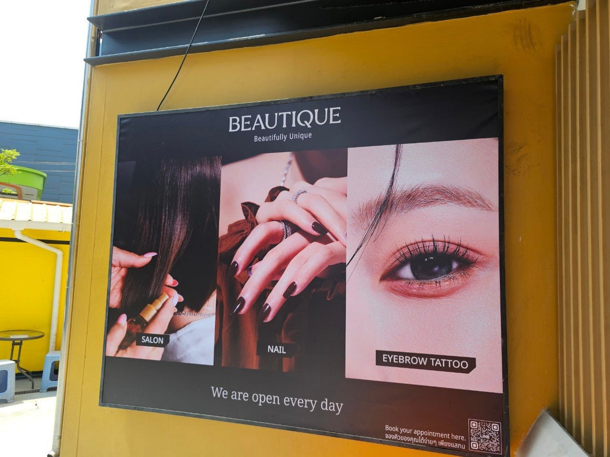 ป้ายคลินิก ดีไซน์สะอาด ทันสมัย ตัวอักษรชัดเจน เหมาะสำหรับคลินิกแพทย์และทันตกรรม