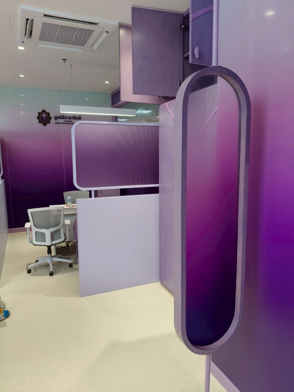 สติ๊กเกอร์ไล่เฉด Gradient Grain Pattern พิมพ์คมชัด เหมาะสำหรับตกแต่งผนัง กระจก และงานดีไซน์