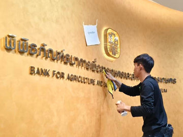 Stainless steel sign, champagne gold 