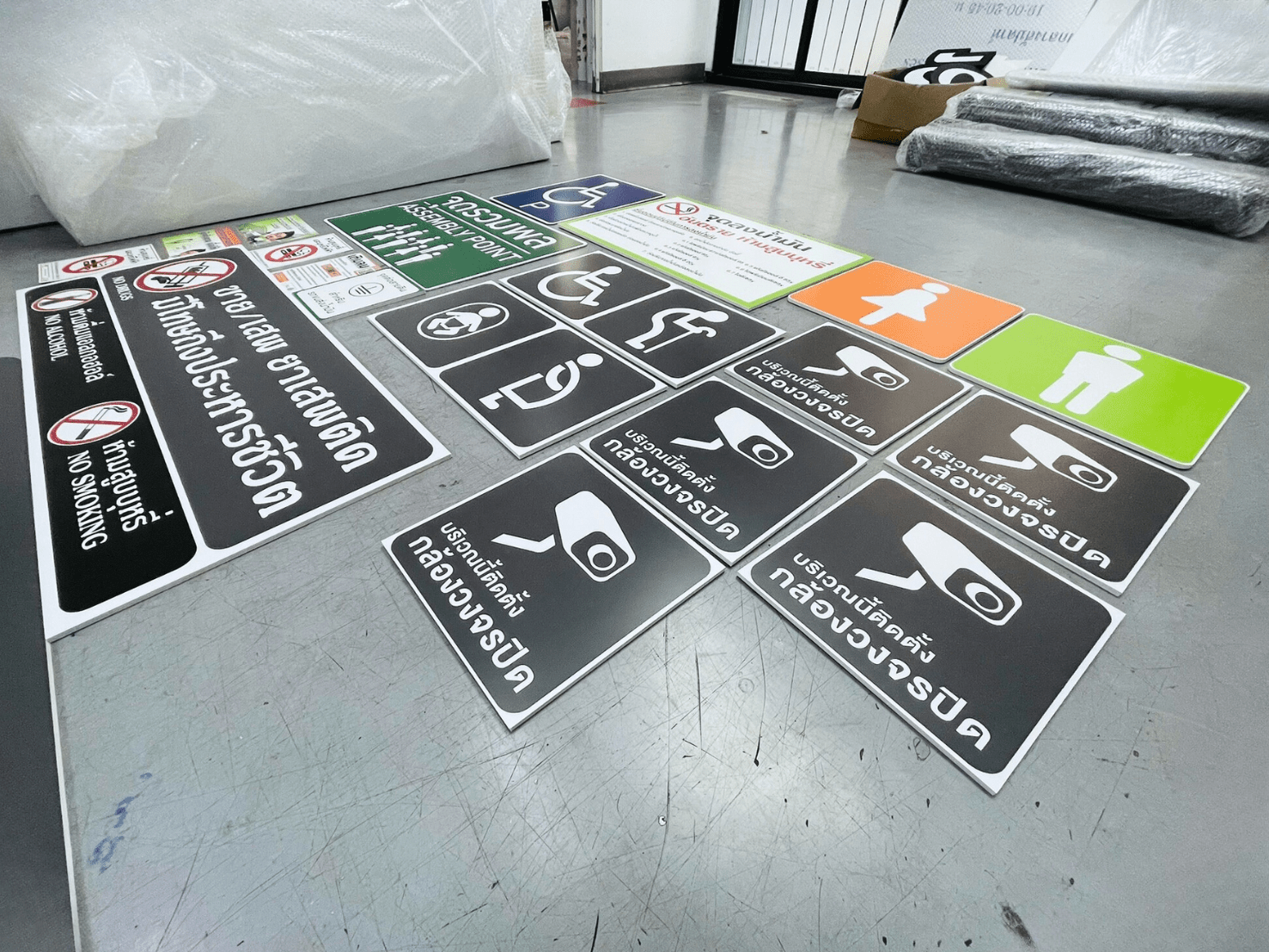 สติ๊กเกอร์ปั๊มน้ำมัน ทนแดดฝน พิมพ์คมชัด เหมาะสำหรับสถานีบริการน้ำมัน และงานอุตสาหกรรม