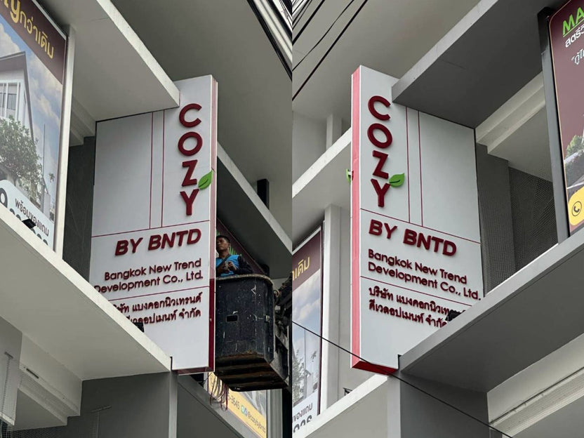 Rebranding ป้ายองค์กร ปรับ CI ใหม่ ครบวงจร | ถ้ามี Brand Guideline ส่งมาได้เลยครับ ทีมออกแบบตาม Spec ที่ก — รับทำครบวงจร