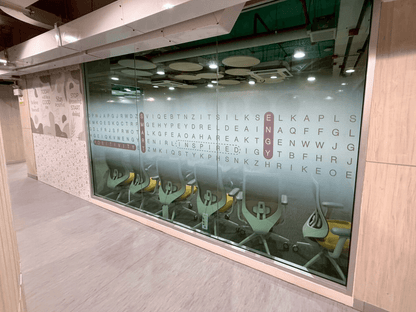 สติ๊กเกอร์ไล่เฉด Gradient Grain Pattern พิมพ์คมชัด เหมาะสำหรับตกแต่งผนัง กระจก และงานดีไซน์