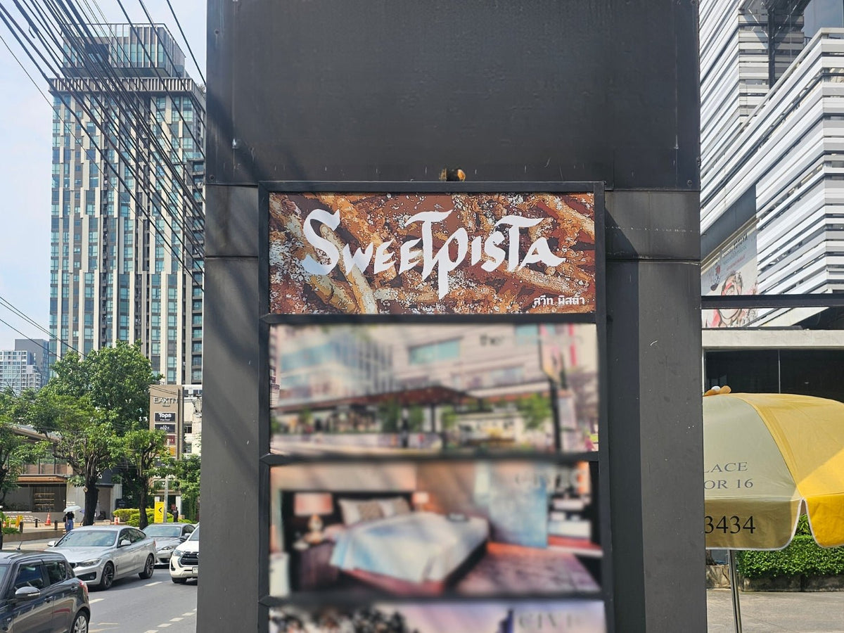 สติ๊กเกอร์โปร่งแสง พิมพ์คมชัด เหมาะสำหรับตกแต่งกระจก ป้ายไฟ และงานโฆษณาโปรโมชัน