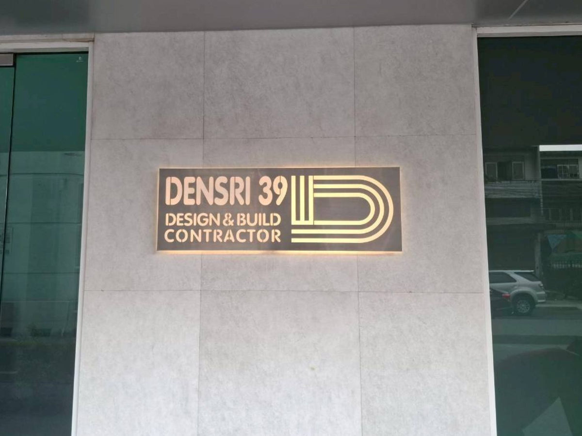 stainless steel sign, perforated, laser cut 