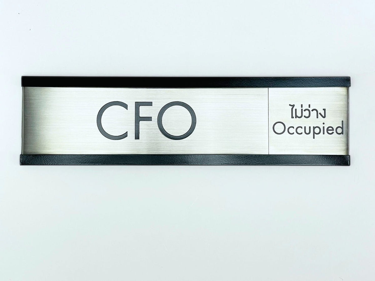 ป้ายรางสอด ว่าง / ไม่ว่าง ดีไซน์ใช้งานง่าย เหมาะสำหรับออฟฟิศ ห้องประชุม และองค์กรธุรกิจ