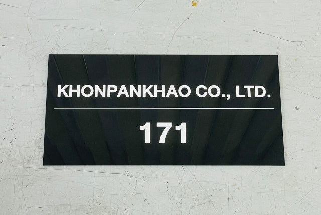 ป้ายอะคริลิคพิมพ์ยูวี แผ่นอะคริลิค และอะคริลิคติดสติ๊กเกอร์ พิมพ์คมชัด สีสวยทนทาน เหมาะสำหรับป้ายบริษัท ร้านค้า และงานตกแต่ง