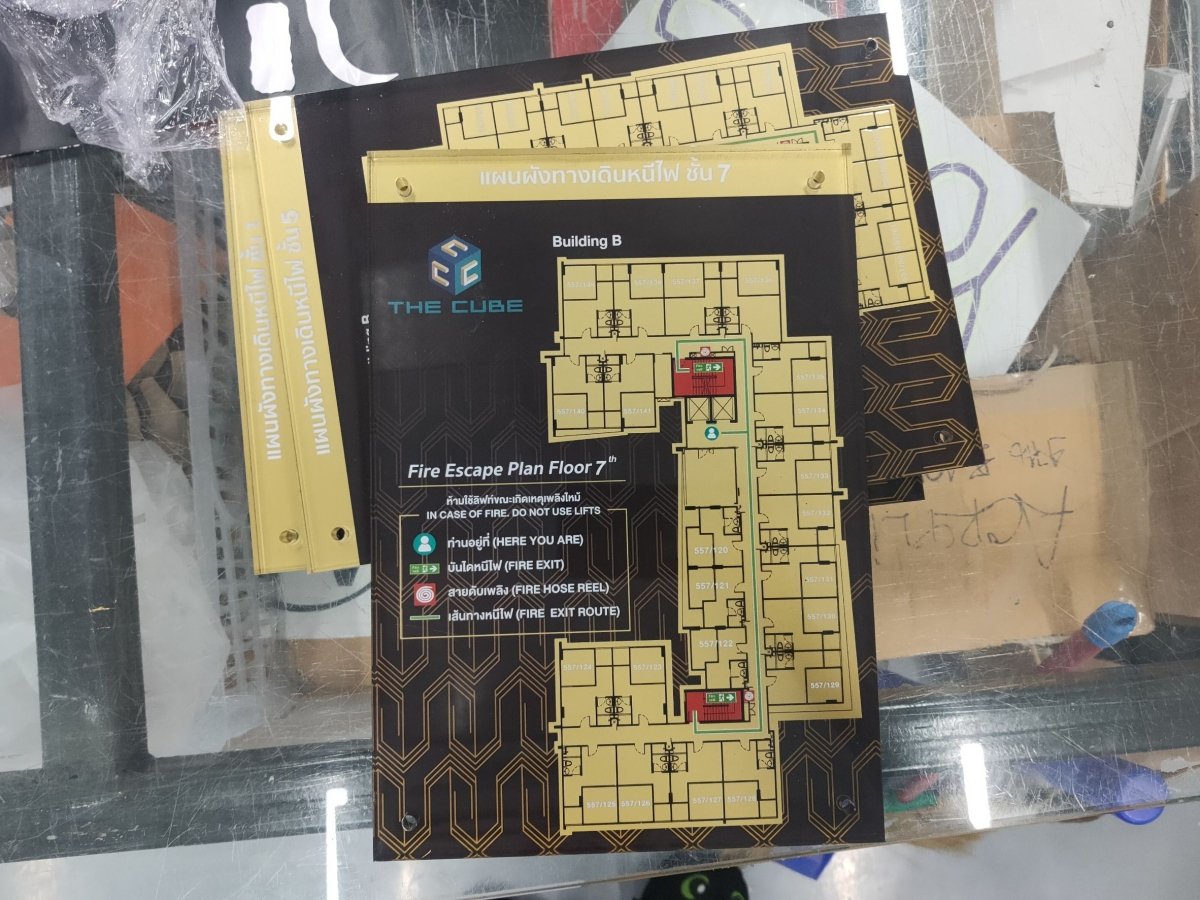 ป้ายแผนผัง ป้ายอะคริลิค ป้ายแผนที่อาคาร ป้ายบอกทาง ป้ายบอกชั้น ป้ายแสดงตำแหน่ง ป้ายแสดงแผนที่ ป้ายแผนผังอาคาร ป้ายบอกจุดอพยพ สั่งทำป้าย AcrylicFloorPlanSign
BuildingMapSign WayfindingSign CustomAcrylicSign OfficeSignage EvacuationMap FloorPlanDisplay BusinessSignage RetailSignage