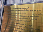 ป้ายตั้งพื้นสแตนเลส แข็งแรง หรูหรา ทนทาน เหมาะสำหรับออฟฟิศ บริษัท และงานประชาสัมพันธ์