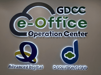 ป้ายบริษัทไฟออกหลัง แสงหรูหรา เด่นชัด เหมาะสำหรับองค์กร บริษัท และอาคารพาณิชย์