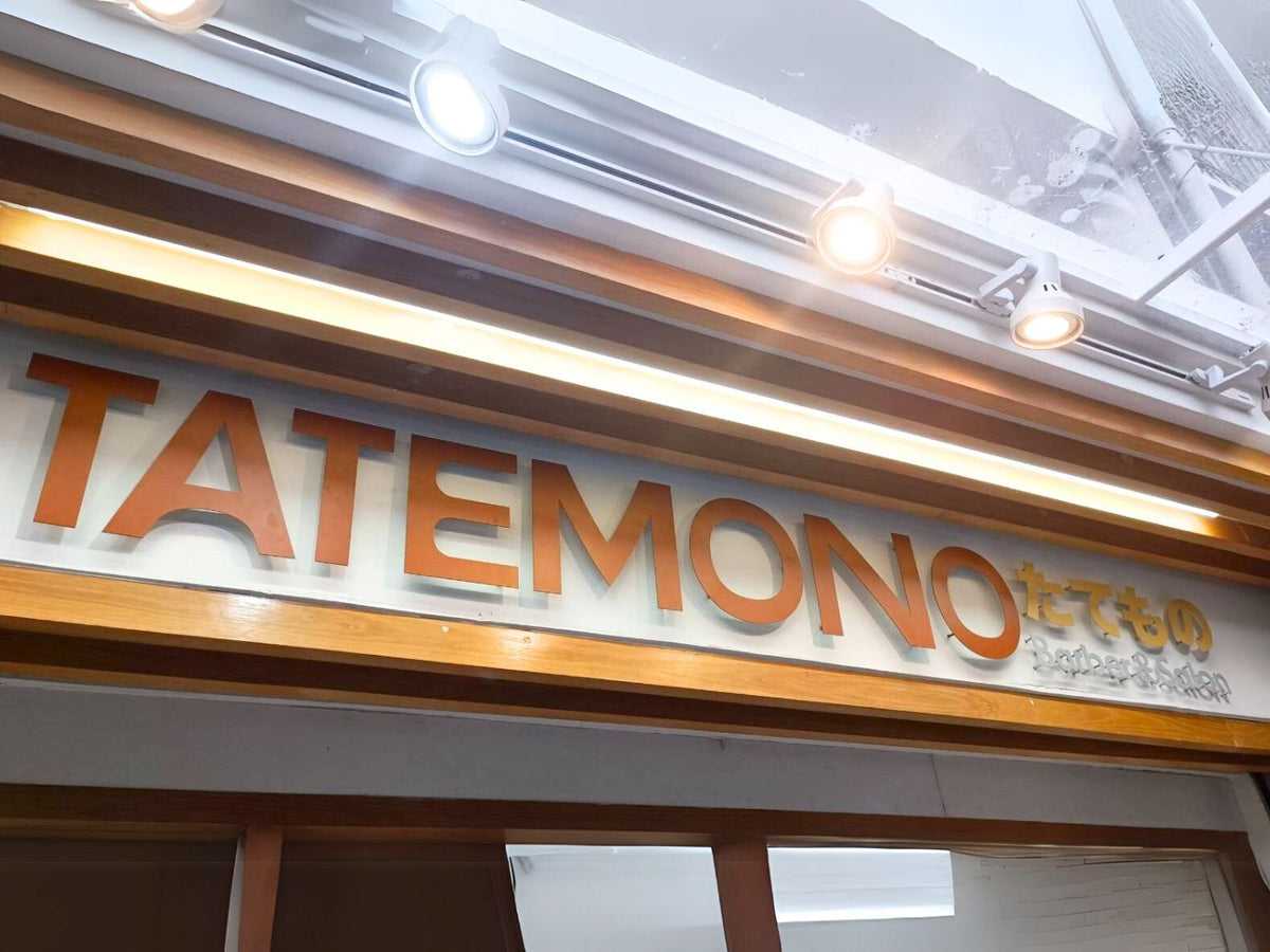 ป้ายไฟออกหน้า ติดบนกันสาด ดีไซน์สวยเด่น เหมาะสำหรับร้านอาหาร ร้านค้า และอาคารพาณิชย์