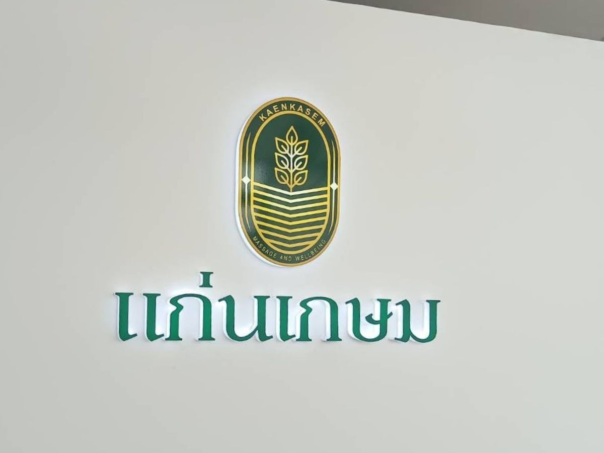 สติ๊กเกอร์โปร่งแสง พิมพ์คมชัด เหมาะสำหรับตกแต่งกระจก ป้ายไฟ และงานโฆษณาโปรโมชัน