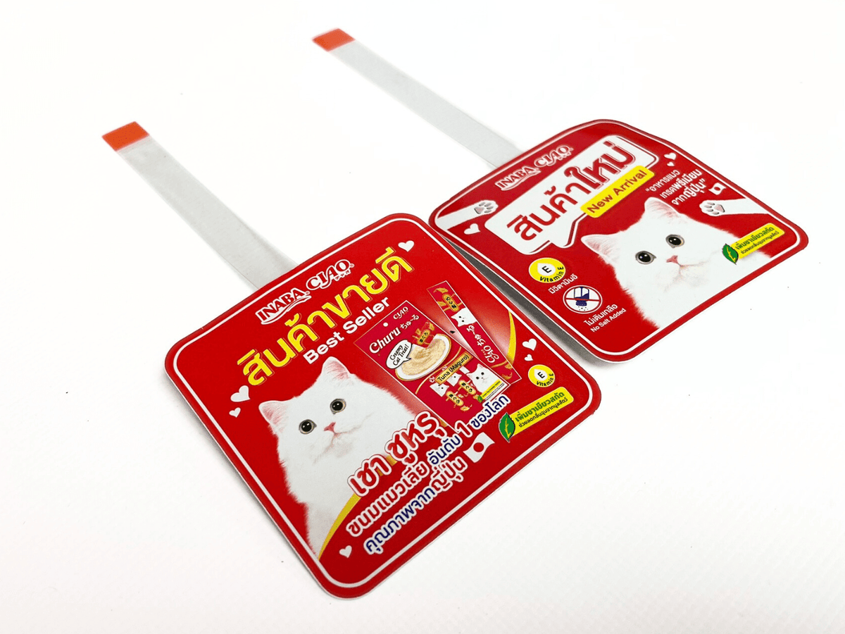 ป้ายเด้ง Wobbler พิมพ์คมชัด สีสดใส ติดตั้งง่าย ดึงดูดความสนใจ เหมาะสำหรับโปรโมชันหน้าร้าน ซูเปอร์มาร์เก็ต และร้านค้า