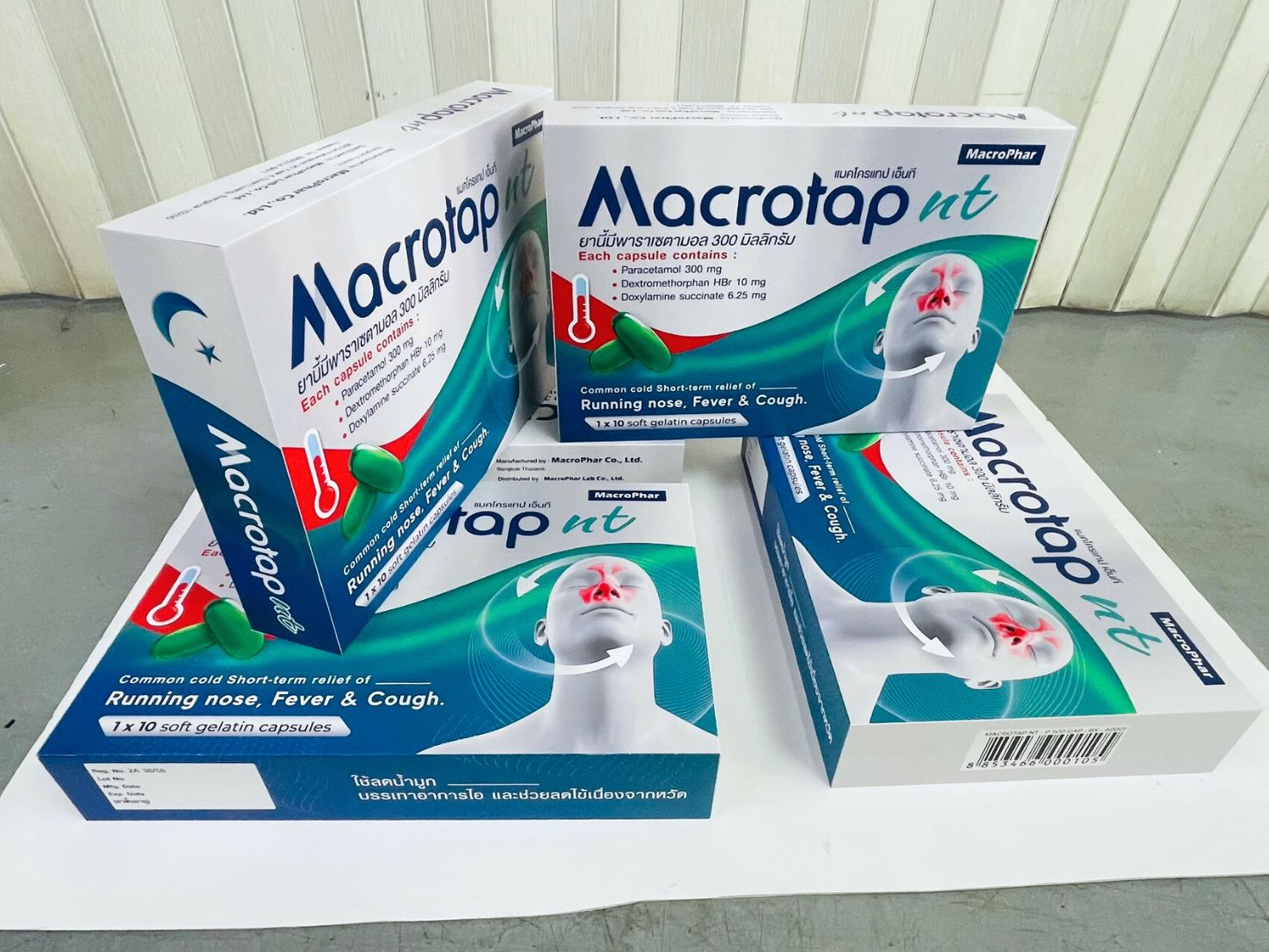ม็อคอัพสินค้า ราคาถูก Product Mockup พิมพ์คมชัด ดีไซน์เสมือนจริง เหมาะสำหรับโชว์บรรจุภัณฑ์ งานออกบูธ และงานนำเสนอสินค้า